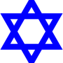 260px-star_of_david_svg.png