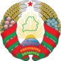 90px-belarus_coa.png