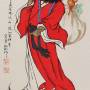 bodhidharma1.jpg