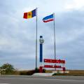 gagazia-border.jpg