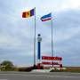 gagazia-border.jpg
