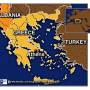greece.athens.albania.lg.jpg