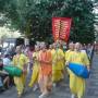 harekrisna.jpg