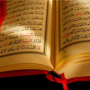 koran2.png