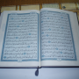 koran3.png