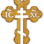 orthodoxy_cross.gif