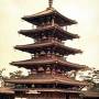 pagoda.jpg