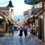skopje_bazar_h_.jpg