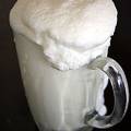 ayran2.jpg
