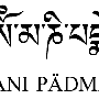 om-mani-padme-hum.gif