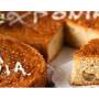 vasiliopita-keik-708_copy.jpg
