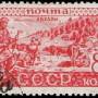 1933_418.jpg