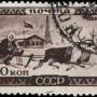 1933_420.jpg