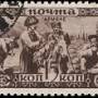 1933_425.jpg