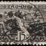 1933_426.jpg