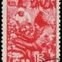 1933_427.jpg