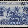1933_428.jpg