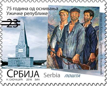 75-godina-od-osnivanja-uzicke-republike-velika.jpg