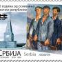 75-godina-od-osnivanja-uzicke-republike-velika.jpg