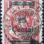 memel-219-geprueft-371.jpg