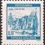 srpska-krajina2.jpg
