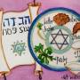 pesach_2.jpg