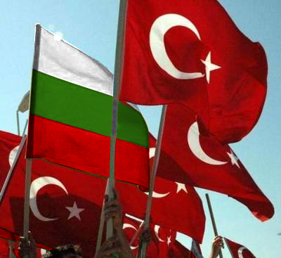 turkey_bulgaria_by_ay_deezy-d4b4pfm_1_.png