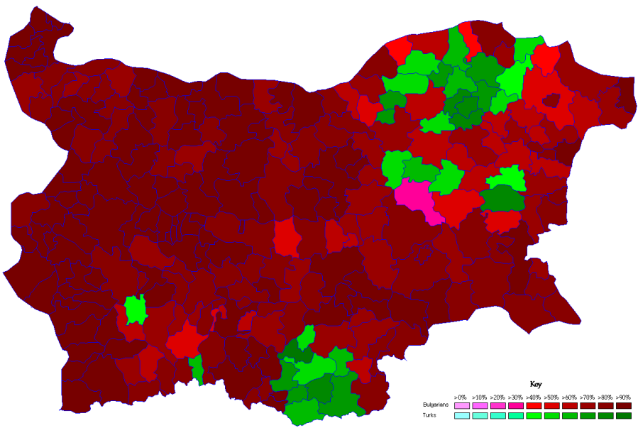 ethnic_composition_of_bulgaria_2011.png