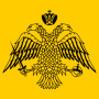 flag_of_the_greek_orthodox_church.svg.png