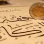 zakat-al-fitr.jpg