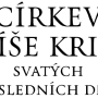 logocjkspd.png