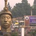 ileife_oduduwa.jpg
