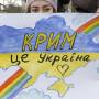 krym_je_ukrajina.jpg