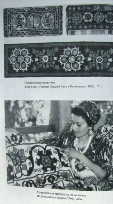 untitled.fr10-103.jpg