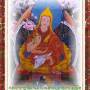 1stdalailama.jpg