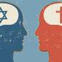 christians-vs-jews.jpg