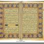 koran.jpg