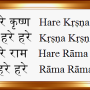 mantra_hk.png