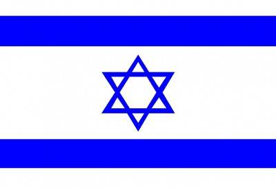 vlajka_izrael.jpg